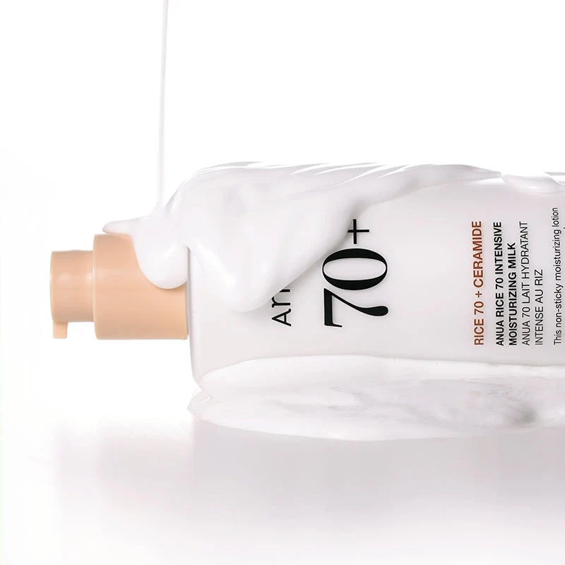 ANUA Rice 70 Intensive Moisturizing Milk 150ml