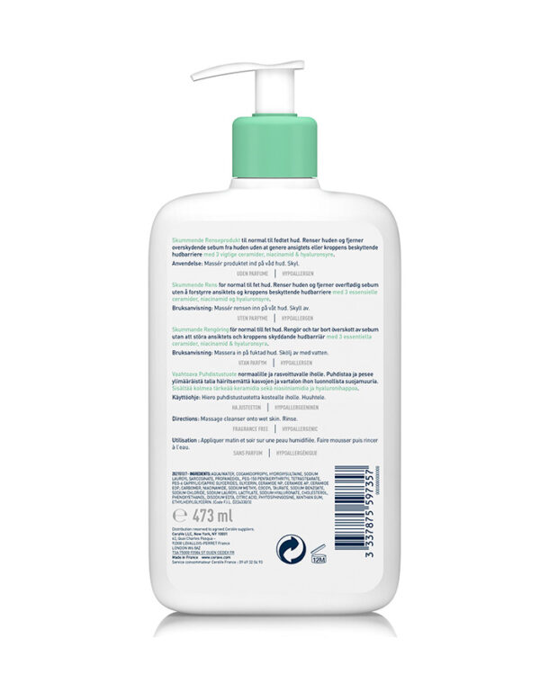 CERAVE Gel Moussant Peaux Normales à Grasses 88ml