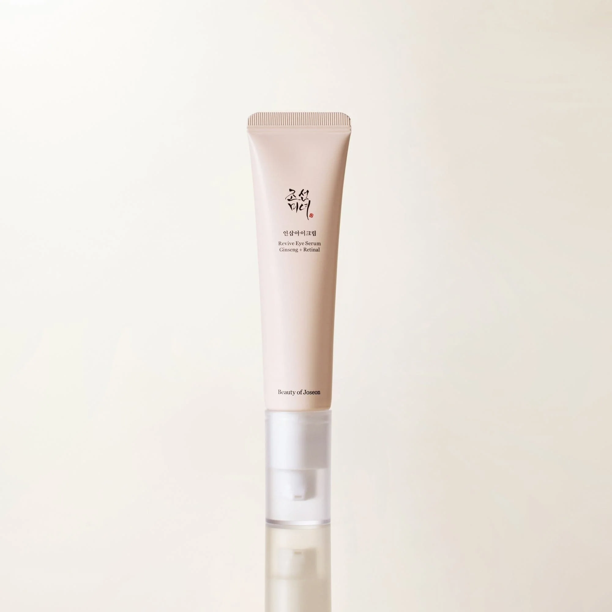 Parapharmacie Tsoundzou