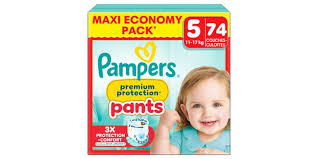 Parapharmacie Tsoundzou