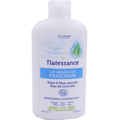 Parapharmacie Tsoundzou